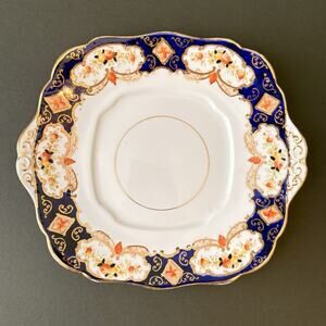 Royal Albert Crown China England Derby Heirloom Gold Rim Square Cake Plate 9"‎